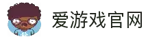 爱游戏(ayx)中国官方网站平台-官网-登录入口